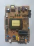 Telefunken 32HB4000   17MB140  17IPS62, снимка 4
