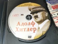 АДОЛФ ХИТЛЕР ДВД 1906261312L1, снимка 2