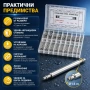 Комплект от 270 стоманени патенти за часовници смяна на верижки каишки инструмент за часовникари, снимка 5