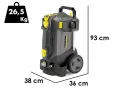 Професионална водоструйка Kärcher HD 5/17 C Plus 200 bar, снимка 2