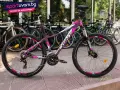 НОВ Планински Велосипед Sprint Maverick 27.5 S - БЕЗПЛАТНА ДОСТАВКА, снимка 1