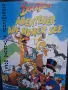 Видеокасета VHS Патешки Истории Приключение в Открито Море, снимка 2