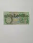 ОСТРОВ ГЪРНСИ 1 ПАУНД 1991 Г , снимка 3