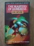 Книга-Игра на Английски Език - Самотния Вълк/Lone Wolf 12: The Master of Darkness , снимка 1