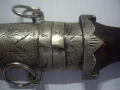 Мароканска кумая., снимка 4
