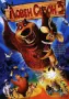 НОВА Трилогия DVD "Ловен сезон", снимка 3