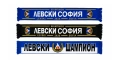 Фенски шалчета Левски София Двустрани от полиестер Синьо 4 модела, снимка 4