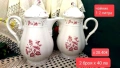 Villeroy Boch Val Rouge много неща Нови, снимка 8