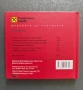 CD Шедьоври на Класиката , снимка 10