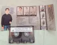 Илиян Михов Баровеца - Браво , шефе, снимка 2