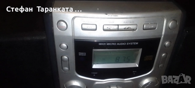 Аудио уредба със тонколони комплект , снимка 4 - Аудиосистеми - 54070190