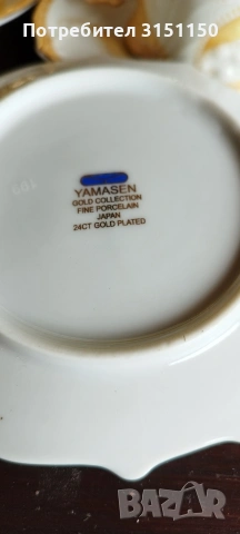 Японски сервиз за кафе., снимка 3 - Сервизи - 54183752