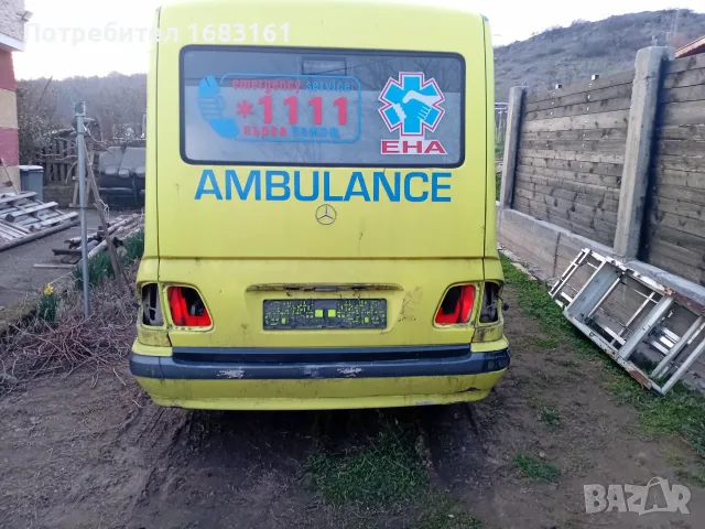 Предлага се следния мерцедес , снимка 2 - Автомобили и джипове - 55382002