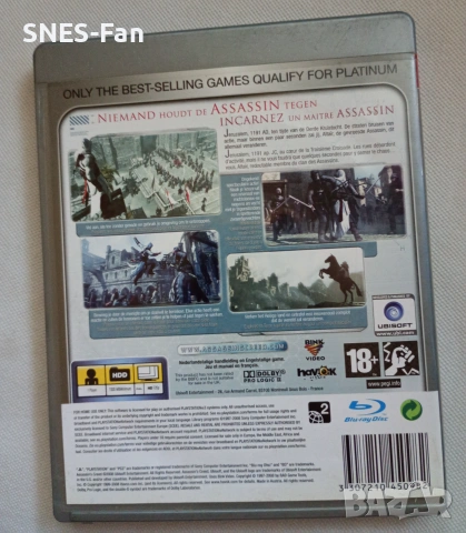 Assassin's Creed PlayStation 3, снимка 3 - Игри за PlayStation - 55179493