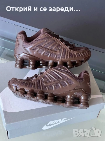 Страхотен модел маратонки Nike