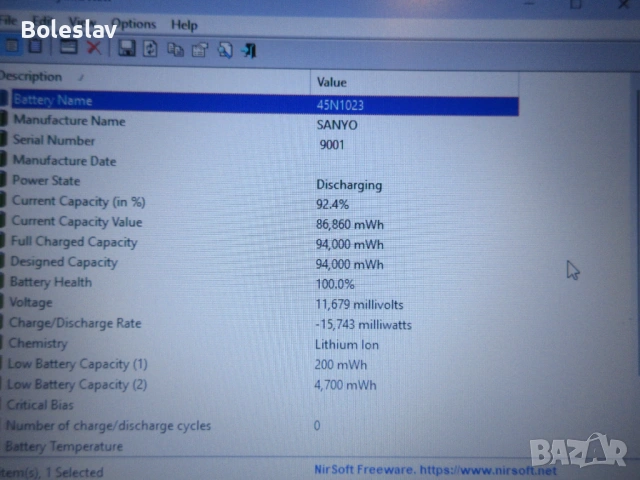 Lenovo Thinkpad X230,i5-3320M,8GB RAM,250GB SSD, нова 9 кл. батерия, снимка 8 - Лаптопи за работа - 54370315