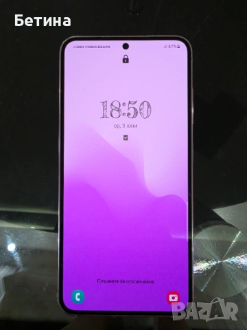 Самсунг галакси S23 128Гб Dual SIM, снимка 3 - Samsung - 54768246