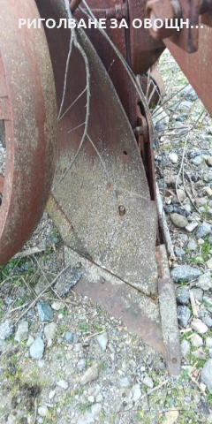 Части за риголвач, снимка 2 - Селскостопанска техника - 54002897