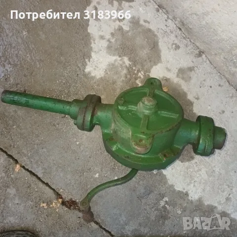 немска ръчна помпа за вода