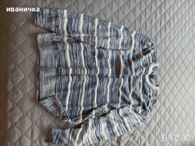 Продавам мъжки дрехи, снимка 4 - Други - 54742053