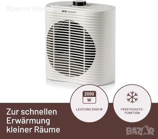 Духалка Електрическа печка Imetec Compact 2000 W, снимка 4 - Отоплителни печки - 54760568