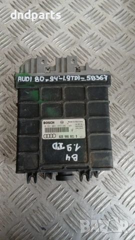 Компютър Audi 80 1.9 TDI 1994 028906021D 0281001197
