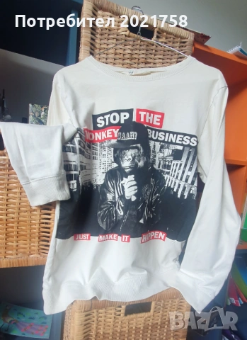 Кашон с дрехи дамски S-M/36-38, снимка 14 - Други - 54160787