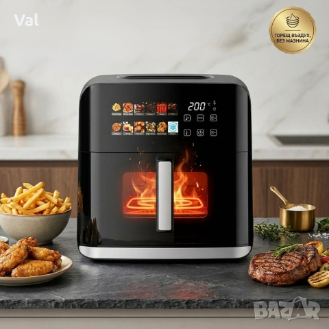 Еърфрайър Oliver Voltz OV51980CF, 1800W, 8 литра, Двоен нагревател, 12 Програми, снимка 7 - Фритюрници - 54183085