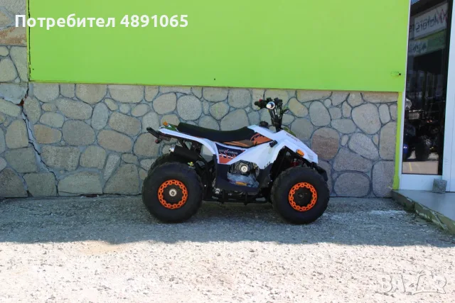 ATV 125cc  Бензиново АТВ 125 кубика, снимка 6 - Мотоциклети и мототехника - 55364182