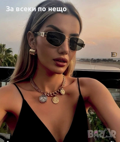 Celine Слънчеви Очила С UV400 Селин С ПОДАРЪК🎁Калъф И Кутия - Различни Цветове Код SK1521