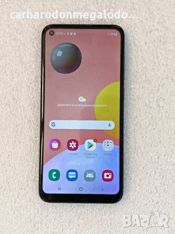 Samsung Galaxy A11 32GB 2GB RAM Dual