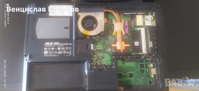 Лаптоп ASUS X50GL за части, снимка 5 - Части за лаптопи - 54678242