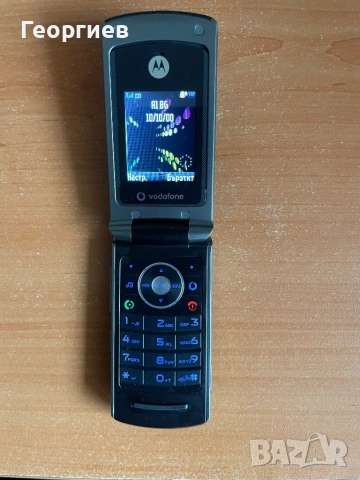 Motorola w397v