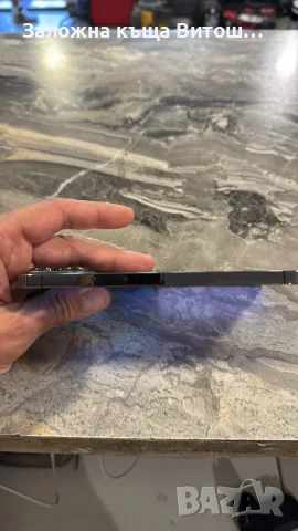 IPhone 13 Pro Max 256GB, снимка 5 - Apple iPhone - 55555254