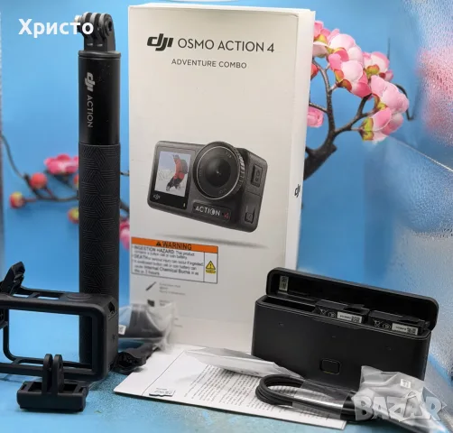 ГАРАНЦИОННА!!! Екшън камера DJI Osmo Action 4 Adventure Combo + 256GB SanDisk High Endurance , снимка 4 - Камери - 55559538