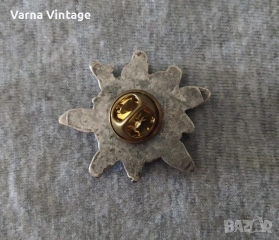 Значка Еделвайс., снимка 2 - Колекции - 54367221