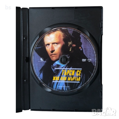Търси се жив или мъртъв DVD с бг субс, снимка 4 - DVD филми - 55072222