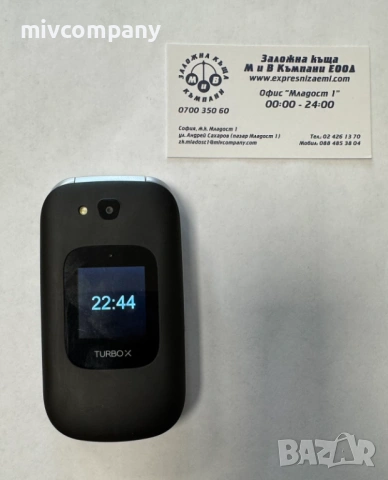 Мобилен телефон Turbo-X Easyphone Flip V Black - Silver, снимка 3 - Други - 54192063