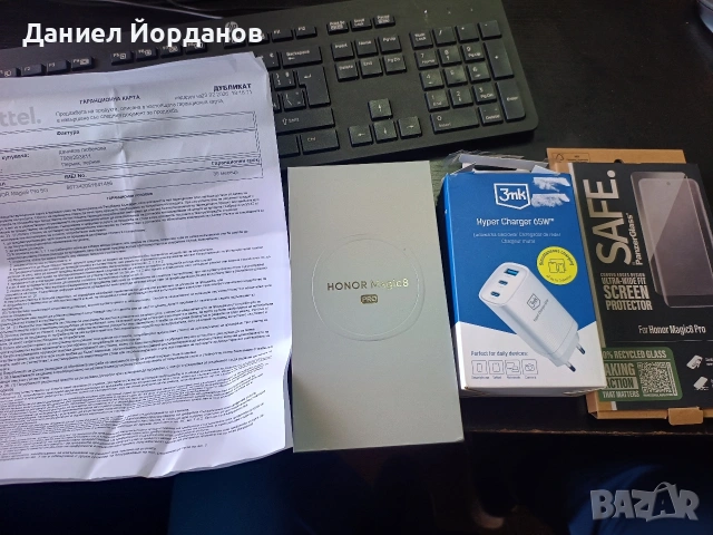 Honor Magic 8 Pro, снимка 4 - Други - 54386640