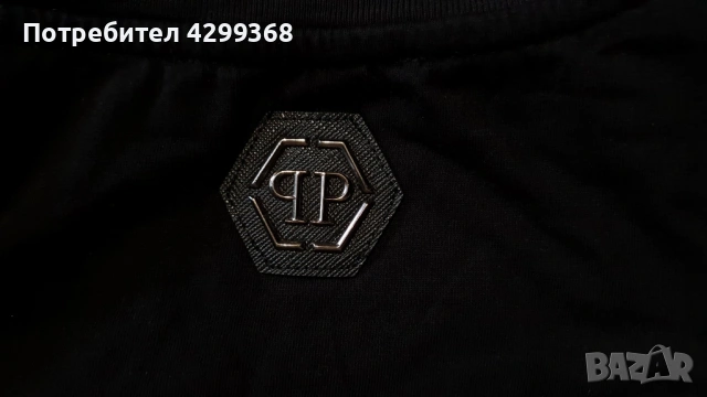 Чисто нова тениска Philipp Plein Black kult, снимка 3 - Тениски - 54624184