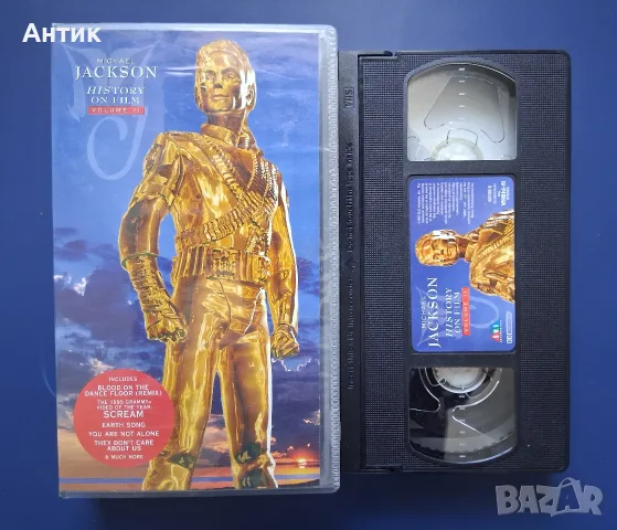Видеокасета VHS Michael Jackson History , снимка 2 - Други жанрове - 55555066