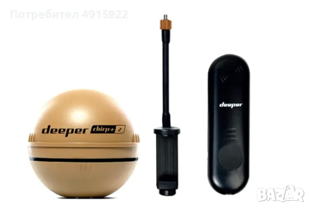Комплект Boatman Vulcan GPS(Оставаща Гаранция до 26,08,2026г) + Deeper CHIRP+ 2 (Гаранция 3 год.) +, снимка 2 - Екипировка - 55625574
