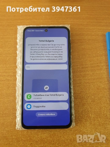 Samsung Galaxy A36 , снимка 3 - Samsung - 55197077