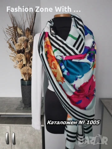 Дамски шалове от 100 % коприна , снимка 8 - Шалове - 49119593