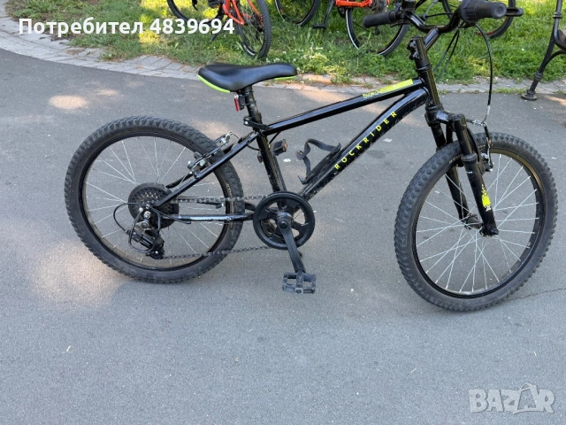 Rockrider 20” за деца до 9 г