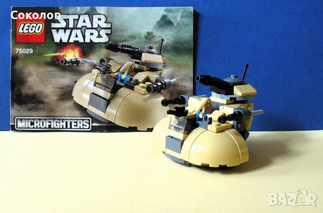 LEGO® Star Wars - модели 75029 и 7914