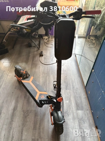 Kugoo g2 max
