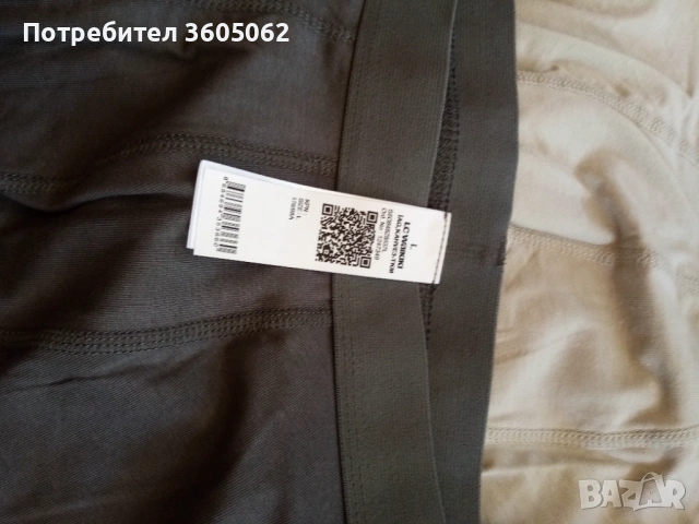 Мъжко бельо , снимка 4 - Бельо - 54570568