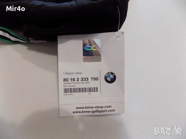 нова шапка bmw golfsport козирка авто мото мъжка оригинална one size, снимка 11 - Шапки - 51190710