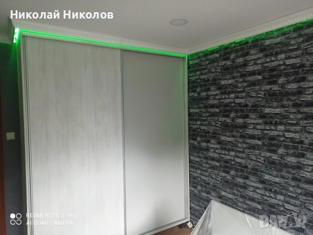 Професионални довършителни ремонти – Гипсокартон, шпакловка и прецизни инсталации